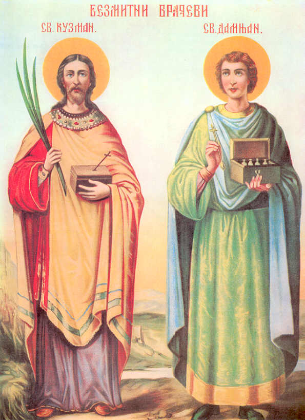 Carbonara, si celebrano oggi i santi Cosma e Damiano