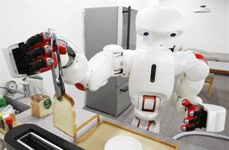Maggiordomi Robot: è il nuovo progetto dell’UE