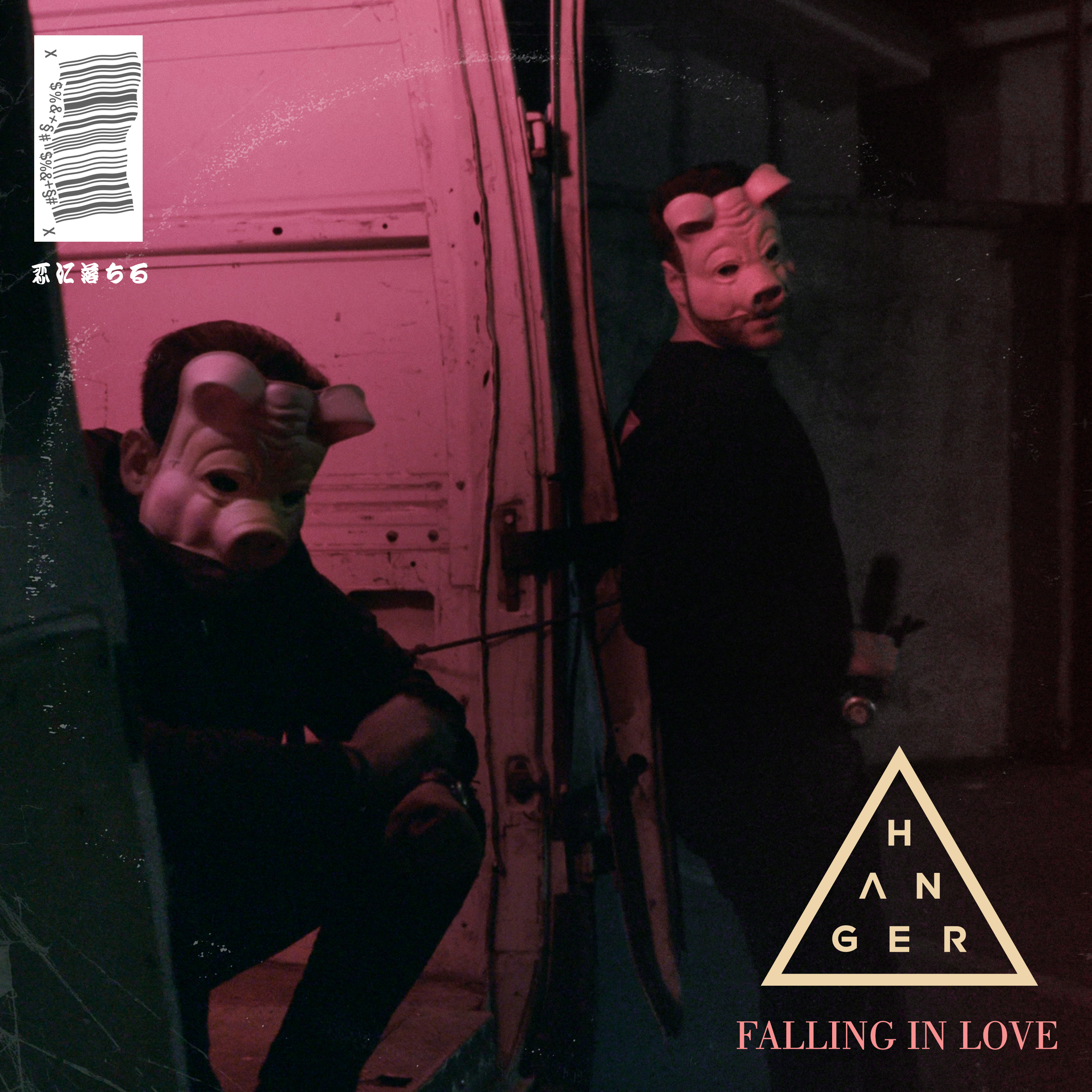 Hanger esce allo scoperto con il singolo Falling in Love